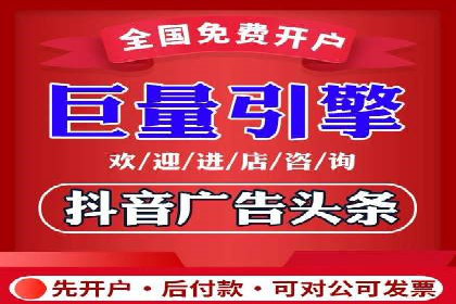 百度推广的创意广告设计思路分享