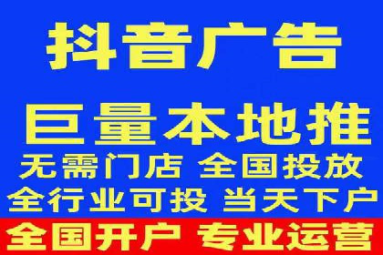 信息流代运营的秘密：如何提高转化率